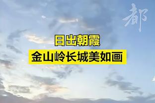 世体：巴萨本赛季前24轮联赛丢33球，创21世纪队史第二差记录